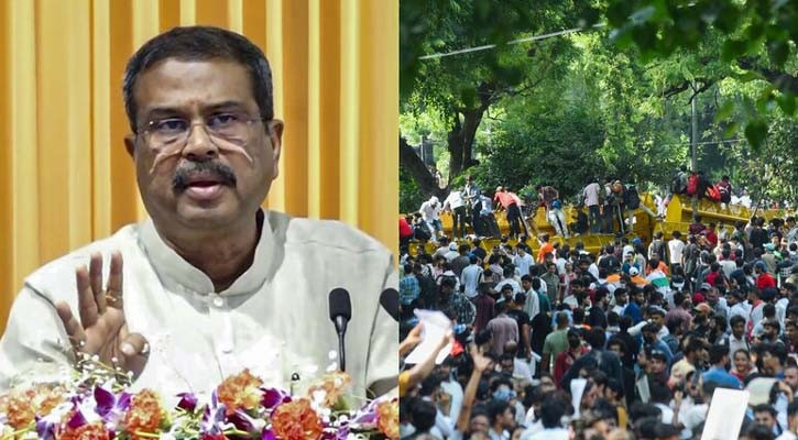 ককরোচ জনতা পার্টির বিক্ষোভের মুখে শিক্ষামন্ত্রী ধর্মেন্দ্র প্রধানের পদত্যাগ
