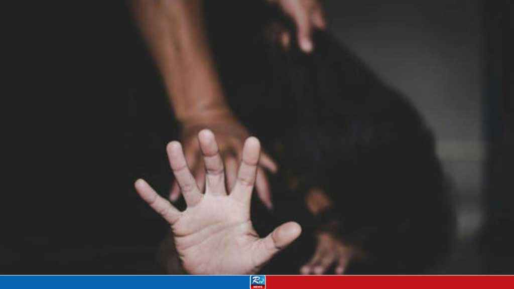 ৬ বছরের শিশুকে ফুসলিয়ে ছাদে নিয়ে যান ৭০ বছরের বৃদ্ধ, অতঃপর…
