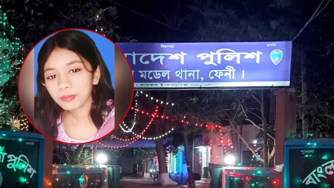 প্রাথমিক শিক্ষিকার বাসার সিলিং ফ্যানে ঝুলছিল গৃহকর্মীর লাশ, পাশে রহস্যজনক চিরকুট