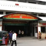 শৌচাগারে সিগারেট ধরাতেই বিস্ফোরণ, দগ্ধ কলেজছাত্রের মৃত্যু