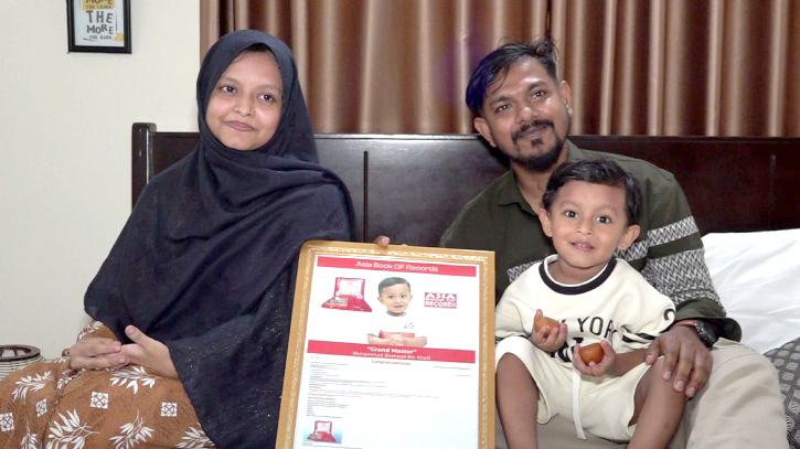 মাত্র ১৮ মাস বয়সেই আন্তর্জাতিক স্বীকৃতি! কি করেছে ছোট্ট শেহেজাদ?