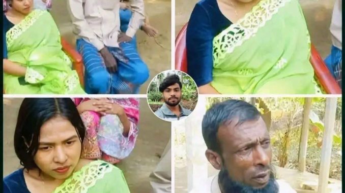 ফেসবুকে প্রে’ম, স্বামী সংসার ফে’লে এখন বিয়ে করতে এসে দেখে প্রেমিকার বয়স ৬০+ আর ঐ…See more