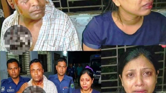 ঢাকায় ভাগ্নির অভিযোগে মামা আটক। মেয়েটি বলে, গত ৬ মাসে তিনি মোট ৪১ বার…See more