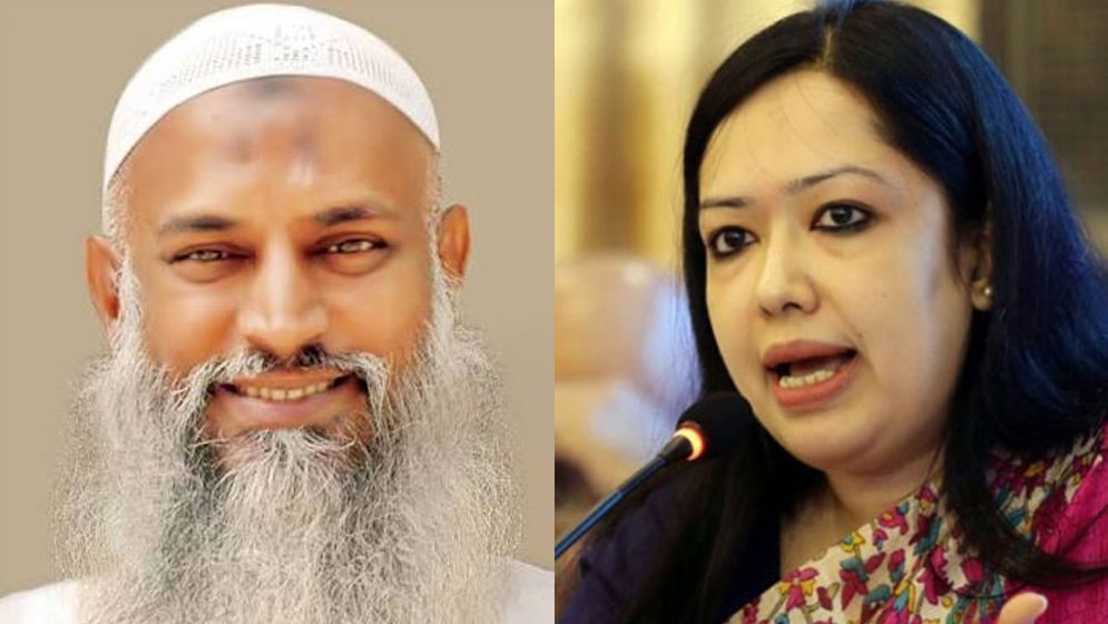 ধর্মমন্ত্রীর কাছে যে প্রশ্নের জবাব চাইলেন রুমিন ফারহানা