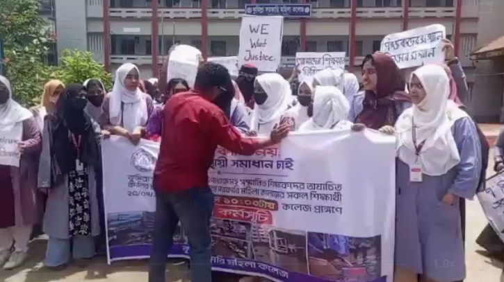‘আমি সরকারি চাকরি করি, তোমরা আমার চাকরিডা খাইয়ো না’