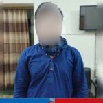 মাদরাসাছাত্রকে নিজ কক্ষে ডেকে মুখ চেপে ধরেন শাহজালাল, অতঃপর…
