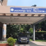 পরীক্ষা শেষে ফেরার পথে ২০ টাকার জন্য স্কুলছাত্রকে ছুরিকাঘাত