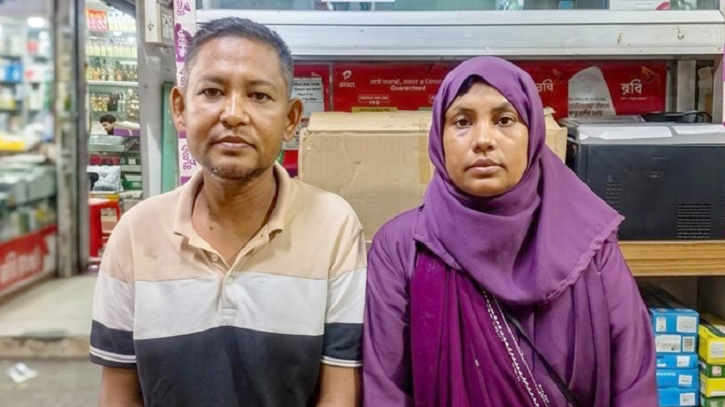 স্বামীর জীবন বাঁচাতে কিডনি দিতে চান স্ত্রী