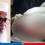 কাফনে রক্তের দাগ দেখে জানাজা স্থগিত, অতঃপর…