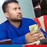 অফিসে বসে ঘুষের টাকা গুনছিলেন ভূমি কর্মকর্তা, অতঃপর…