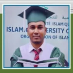 পুরুষাঙ্গ কেটে প্রেমিককে হত্যা, গ্রেফতার প্রেমিকা কারাগারে