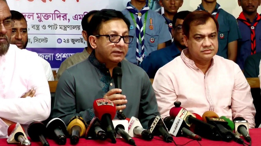 নতুন করে জ্বালানির দাম বাড়ানোর পরিকল্পনা নেই: বাণিজ্যমন্ত্রী