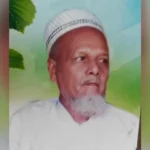 সন্তানদের ওপর ক্ষোভ: ৮০ বছর বৃদ্ধের গোপনে বিয়ে, জমি বিক্রি করে থাকছেন ঢাকায়
