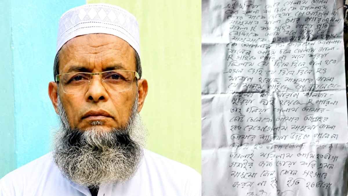 ‘আমি হতভাগা, ছেলের বউয়ের জ্বা,লায় ম,রি,লাম’