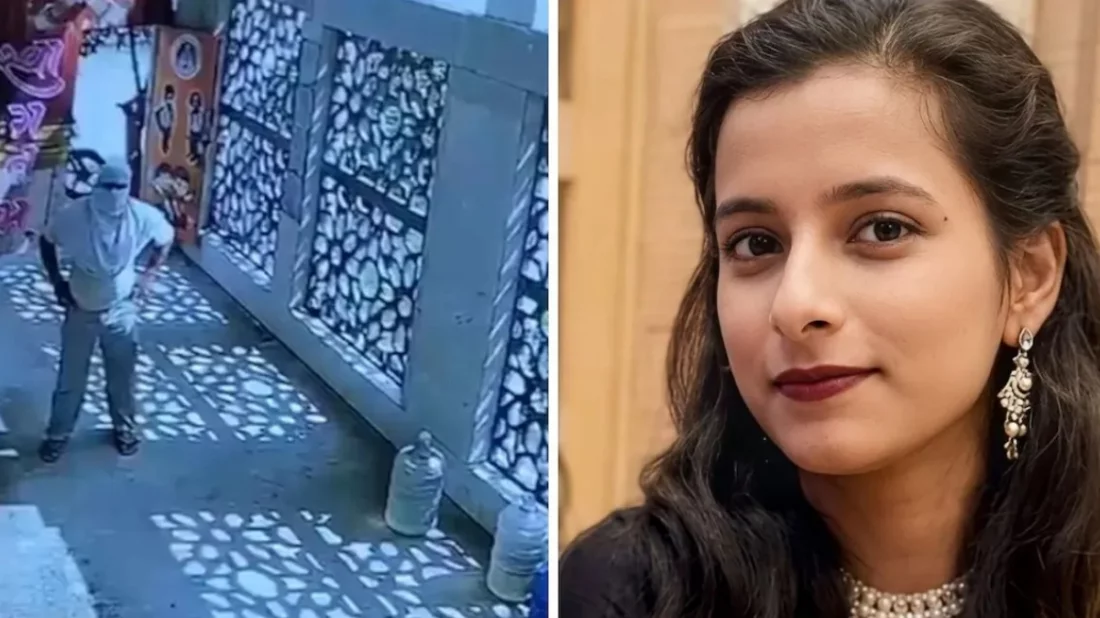 ৩০ সেকেন্ডে ৩৪ বার ছু/রি.কা/ঘা.তে শিক্ষিকা নি/হ/ত