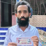 ২০ টাকার টিকিটে ৩০ লাখ টাকা পাচ্ছেন কৃষক হানিফ মিয়া
