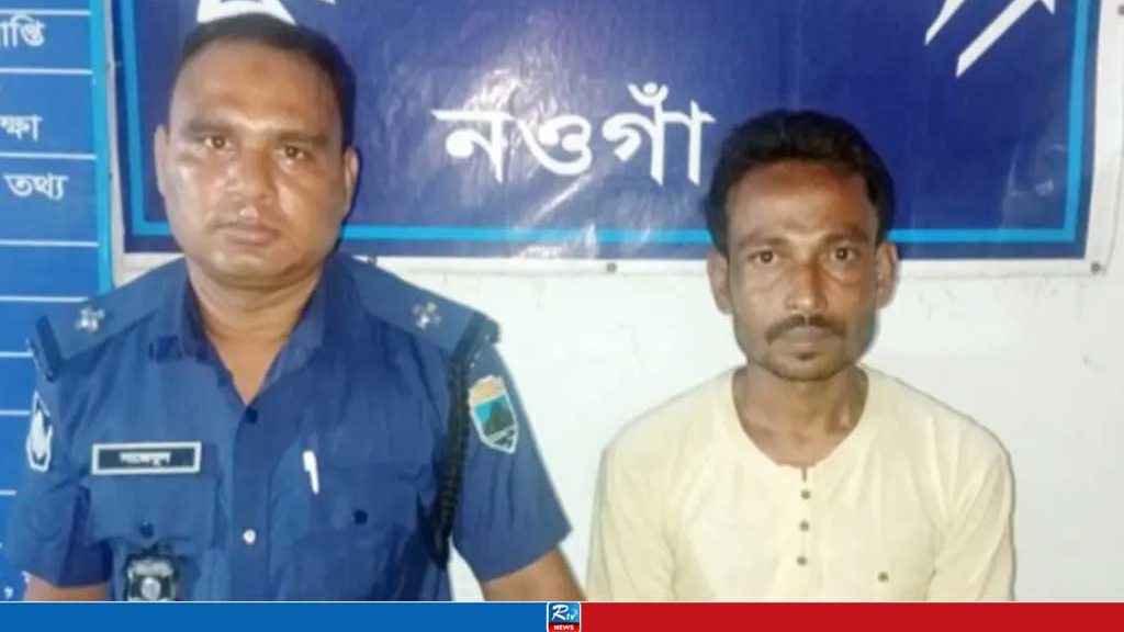 ‘মোবাইলের চার্জার’ নিতে গিয়েই নিজের স,র্ব,না,শ ডাকলেন কি,শো,রী