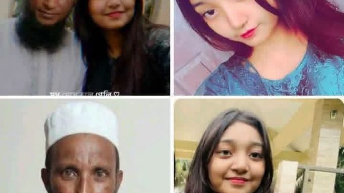 কুয়াকাটা মাধ্যমিক বিদ্যালয়ের সহকারী শিক্ষক জলিল স্যার…see more