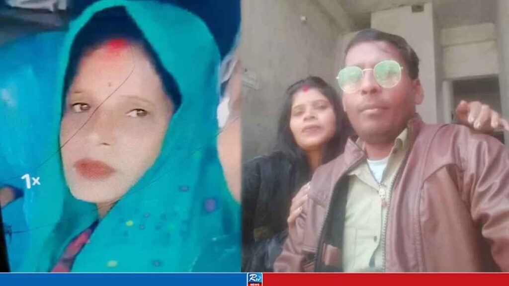 স্ত্রীর লা’শের ওপর গাড়ি চালিয়ে ‘দুর্ঘটনা’র নাটক, নেপথ্যে কী