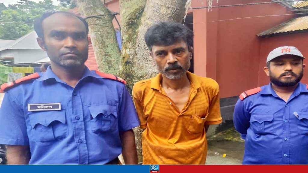 স’ৎ মেয়েকে একা’ধিকবার ধ’র্ষ’ণ, বাবা আটক