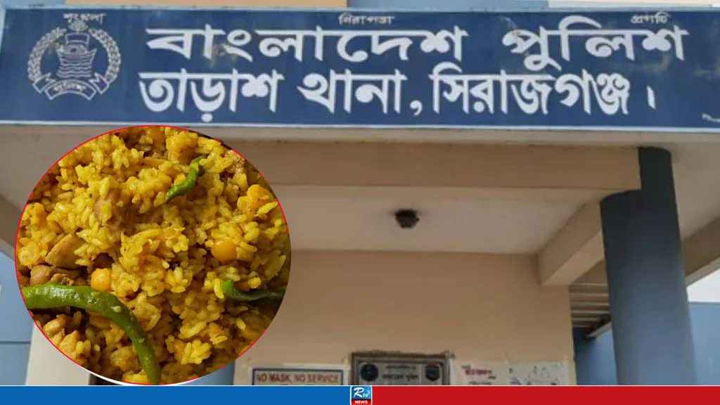 খিচুড়ি স্বা’দ না হওয়ায় স্ত্রী’কে মা’রধ’র, পরে মিলল ম’র’দে’হ