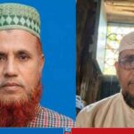 বন্ধুর চিকিৎসা করাতে কলকাতায় গিয়ে দুজনেরই মৃ\ত্যু