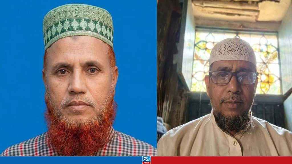 বন্ধুর চিকিৎসা করাতে কলকাতায় গিয়ে দুজনেরই মৃ\ত্যু