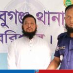 শিশুকে ঘুম থেকে তুলে পর্দার আড়ালে টেনে নিয়ে যান মাদরাসাশিক্ষক 